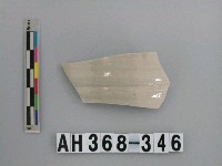 藏品(安平壺腹片)的圖片